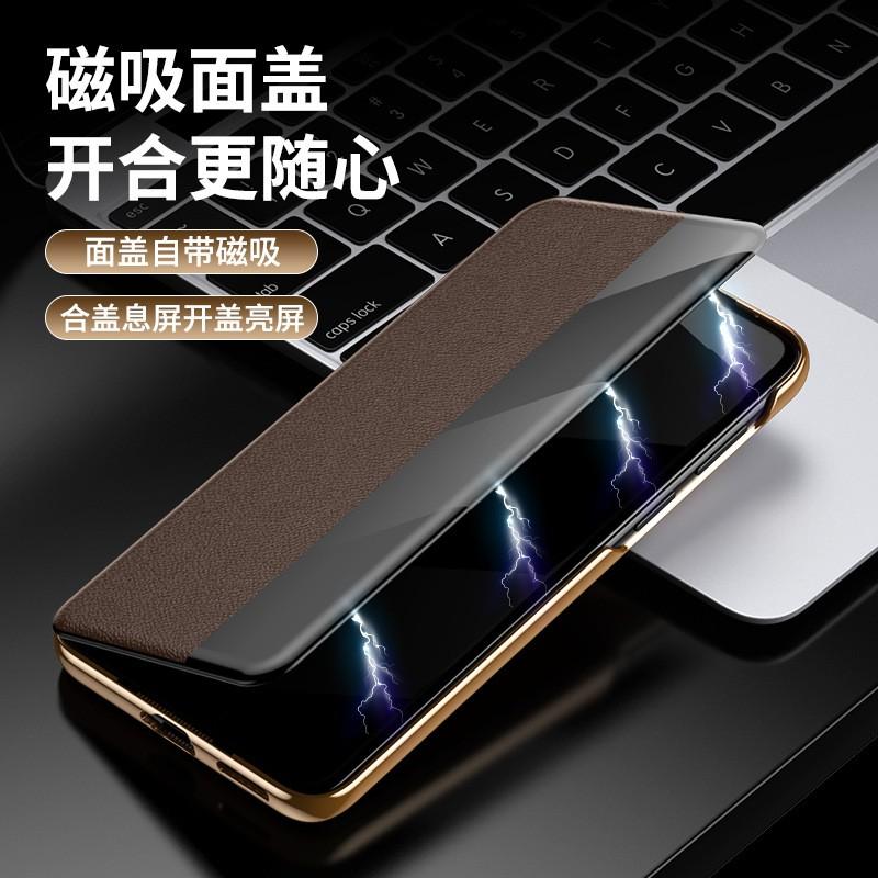 Premium Genuine Leather Flip Case Mate 70 Pro Plus Full Coverage Shockproof Protection Smart Cover