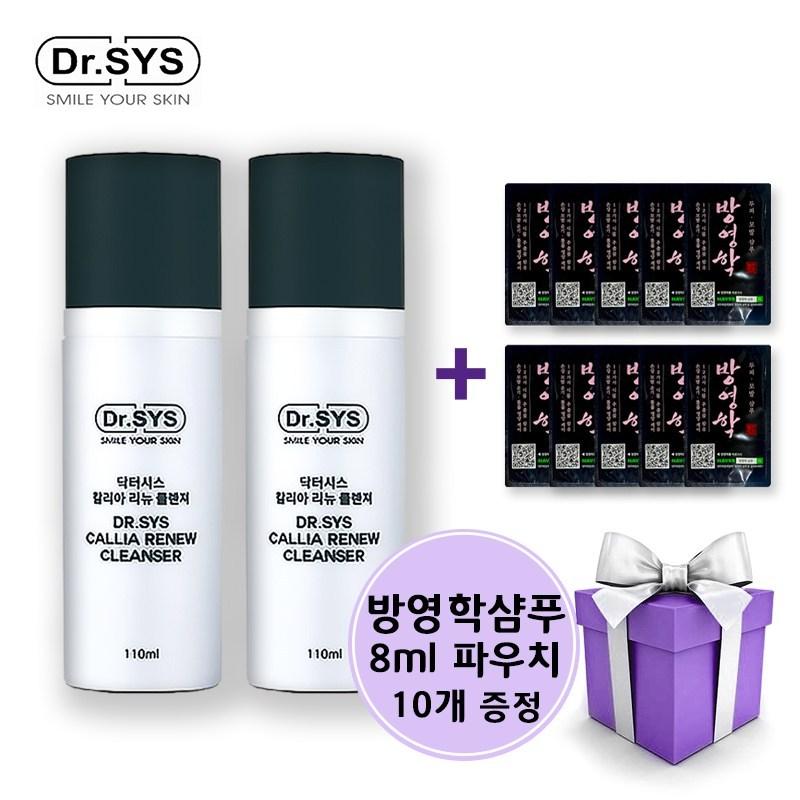 Dr.SYS Kalia Renew Очищающее средство 110 мл 2 шт. + Bang Young-hak Шампунь 80 мл, 1 набор