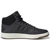 adidas Кроссовки Hoops 2.0 Mid 'Carbon Gum' GZ7959