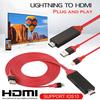 1080P 6ft 8 Pin Apple Interface To HDMI TV AV Adapter Cable for iPhone 6 6S 7 8 Plus X