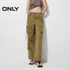 Женские брюки карго прямого кроя с высокой посадкой