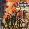 LP Record NICHOLAS CARRAS - The Doll Squad MH8213 Modern Harmonic 2020 US Soundtracks & Musicals