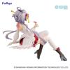 Фигурка-пробка для лапши Furyu Luo Tianyi, версия с леденцом Luo Tianyi