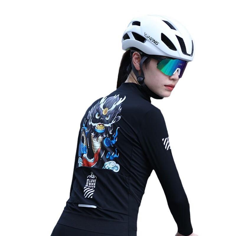 Miling Women's Autumn/Winter Thermal Cycling Jersey