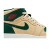 Air Jordan 1.5 'The Return' (Unisex) Sand Dune / Gorge Green-White-University Red Vintage Basketball Shoes 768861 206