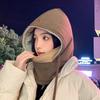 ВСТРЕЧАЙТЕ SUNNY Зимняя Термобалаклава