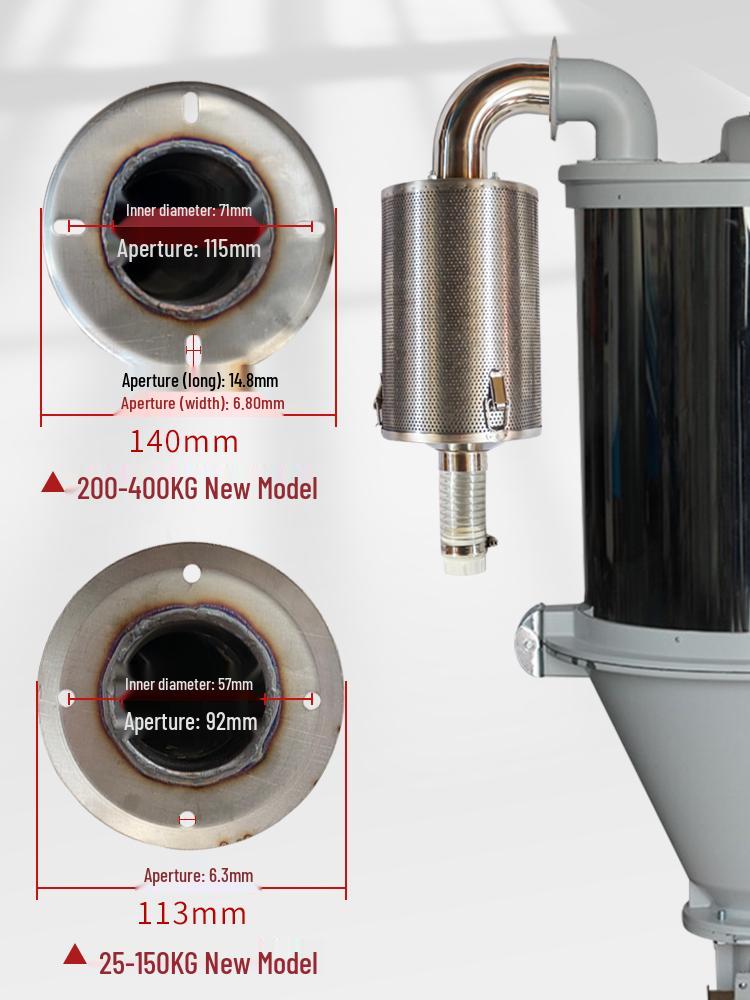 Universal Dryer Dust Collector with Drying Barrel - Available in 25, 50, and 100KG Capacities