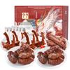 Zhouheiya Assorted Braised Duck Snack Gift Pack