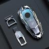 Для Mercedes Benz E C-Class W204 W212 W176 GLC CLA GLA Высококачественный сплав Чехол-футляр для ключа автомобиля Автоаксессуары