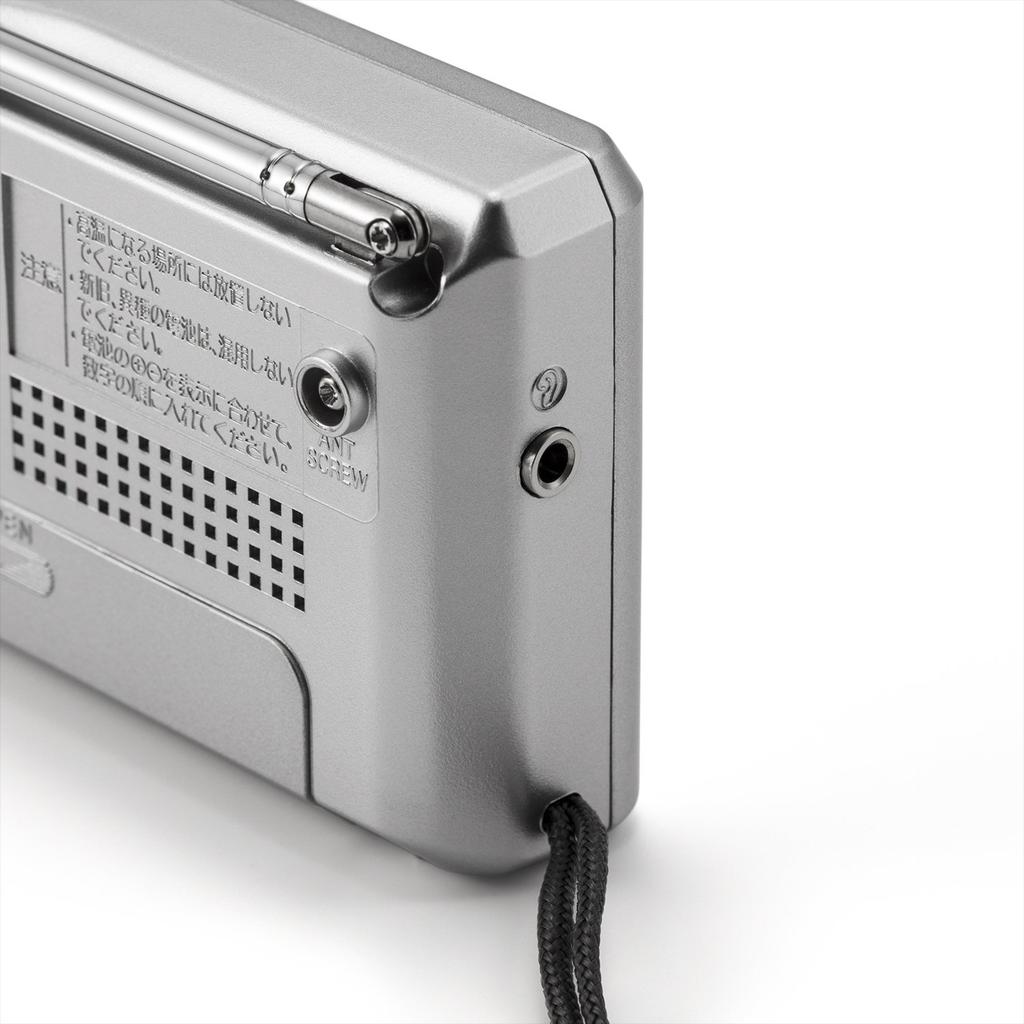 Panasonic Radio RF-P155-S FM AM Wide FM Compatible Silver