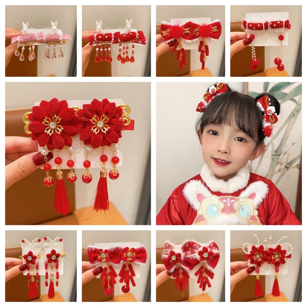 Головной убор ханьфу, новогодний красный зажим для волос, костюм, головной убор, красная кисточка, заколка для волос, танцы