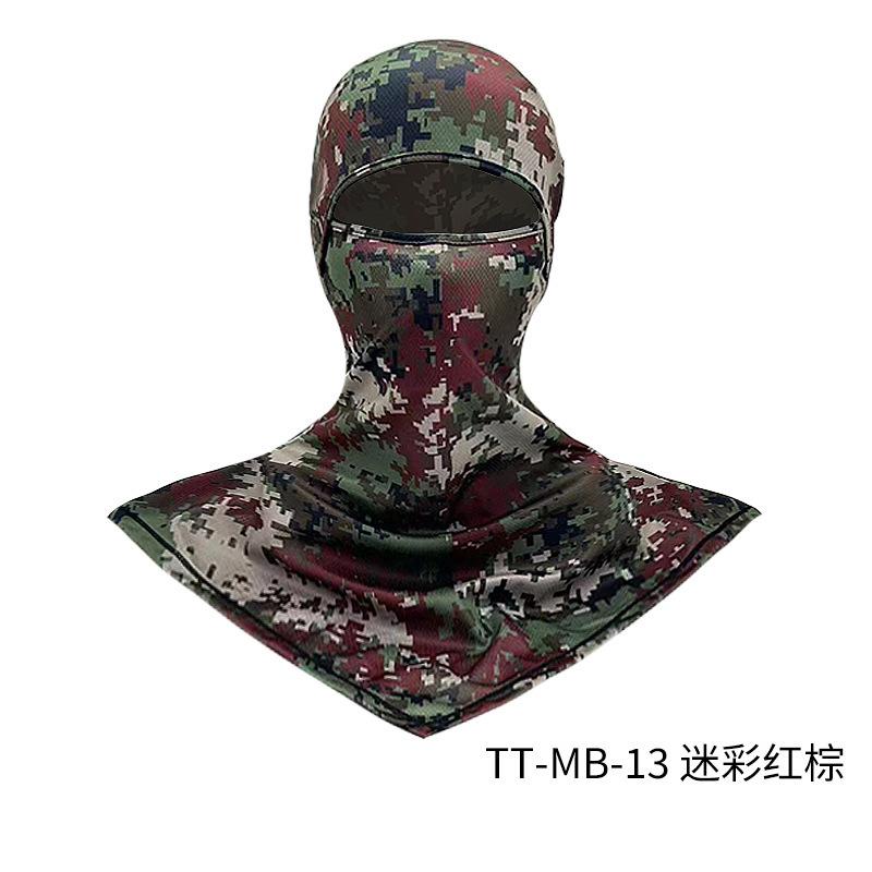 Outdoor dustproof and UV-proof headgear breathable and quick-drying sweat-absorbing cycling headgear