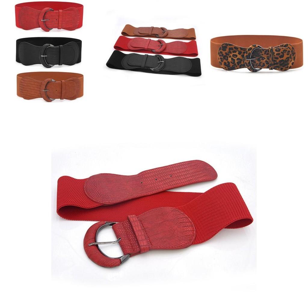 Кожаный эластичный широкий ремень в стиле ретро для женской одежды