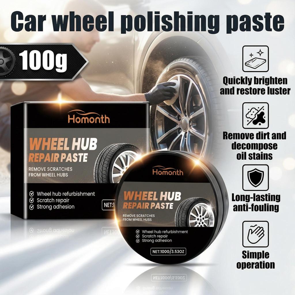 Homonth Automobile Wheel Polishing Paste Polishing Brightening Anti-Fouling Cleaning Maintenance Rapid Brightening Restoration of Luster100g