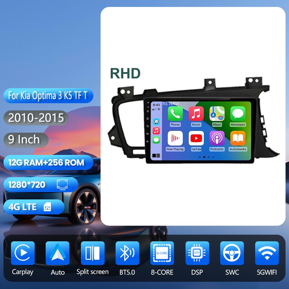 Autoradio Android 16 Carplay Auto DSP pour Kia Optima 3 K5 TF T 2010 - 2015 RHD GPS Stéréo 2din Autoradio Stéréo