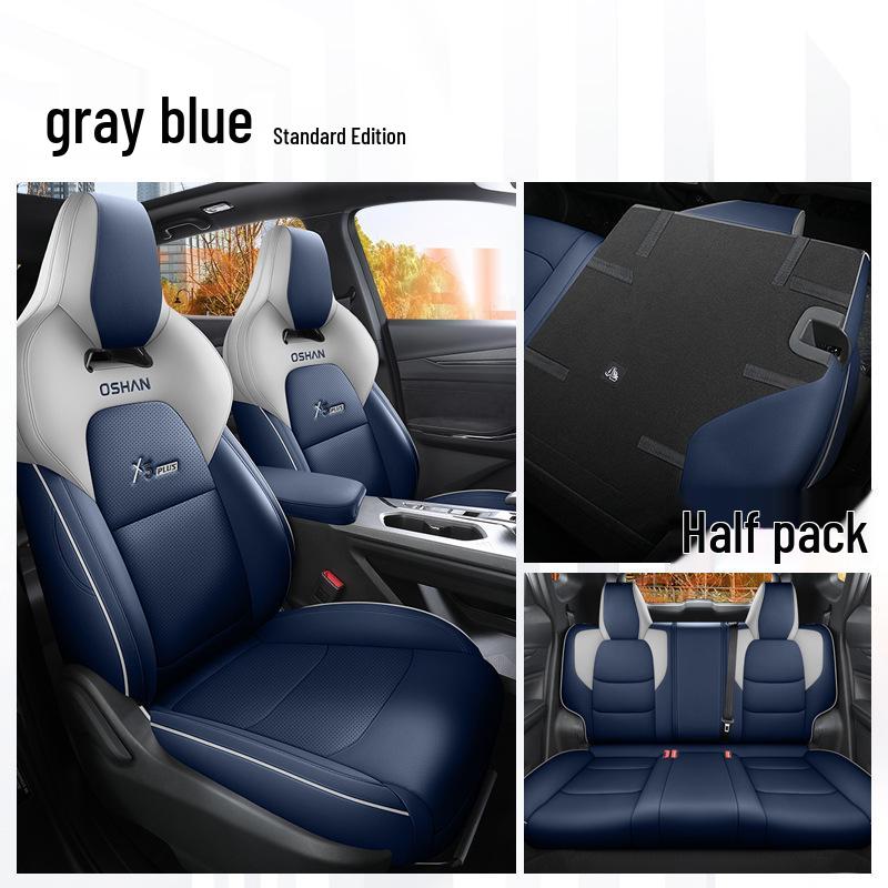Custom Leather Car Seat Covers for 2023 Auchan X5PLUS - Full Coverage