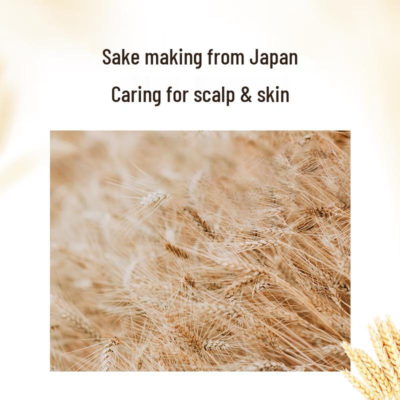 Qianxiang Rice Ferment Amino Acid Hair & Body Care Set