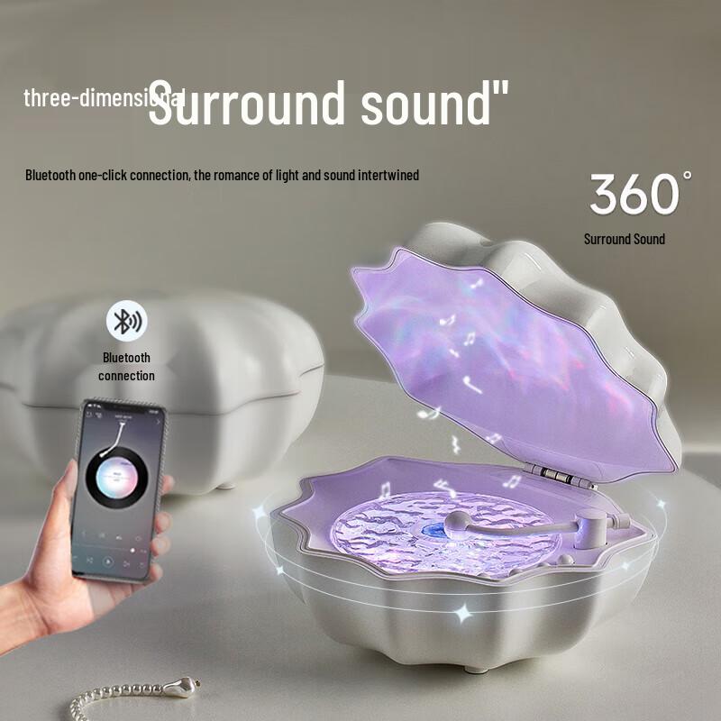 POLAR LIFE Z6 Shell Bluetooth Speaker with Aurora Light