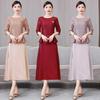 Elegant Embroidered Summer 2024 Mother-in-Law Wedding Toasting Dress
