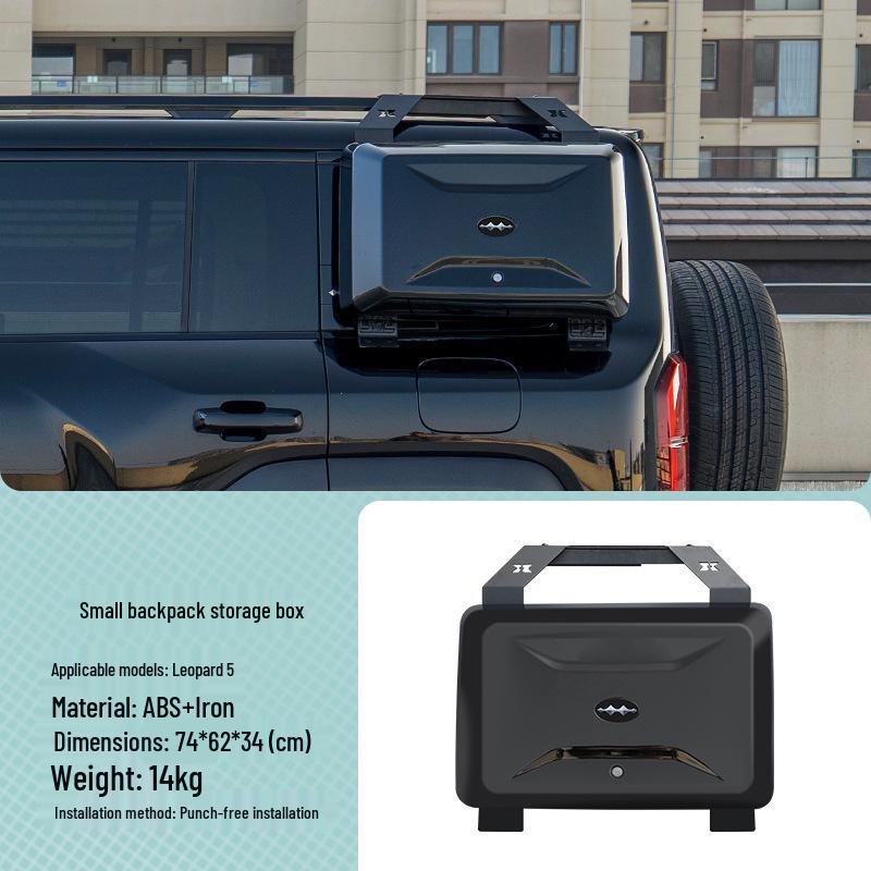 BYD Fangchengbao 5 Roof Rack: Aluminum Alloy Platform with Side Ladder and Storage Box for Camping & Off-Roading.