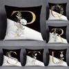 Gold Letter Decorative Pillowcase Living Room Office Home Pillowcase Car Ornaments