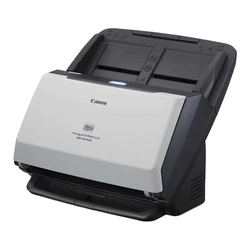 Canon DR-M160II Document Scanner CN plug (adapter included)