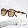 New Trendy Full Frame Reading Sunglasses with Gray or Tea Lenses (Model 8290)