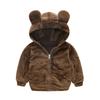 Autumn Boys and Girls Jacket Casual Home Wear Bear Hooded Lamb Wool Sweater Jacket Sweater Cardigan