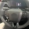 Для Toyota Camry 2024 2025 Накладка-декоративная панель рулевого колеса из углеродного волокна, элементы отделки интерьера, аксессуары