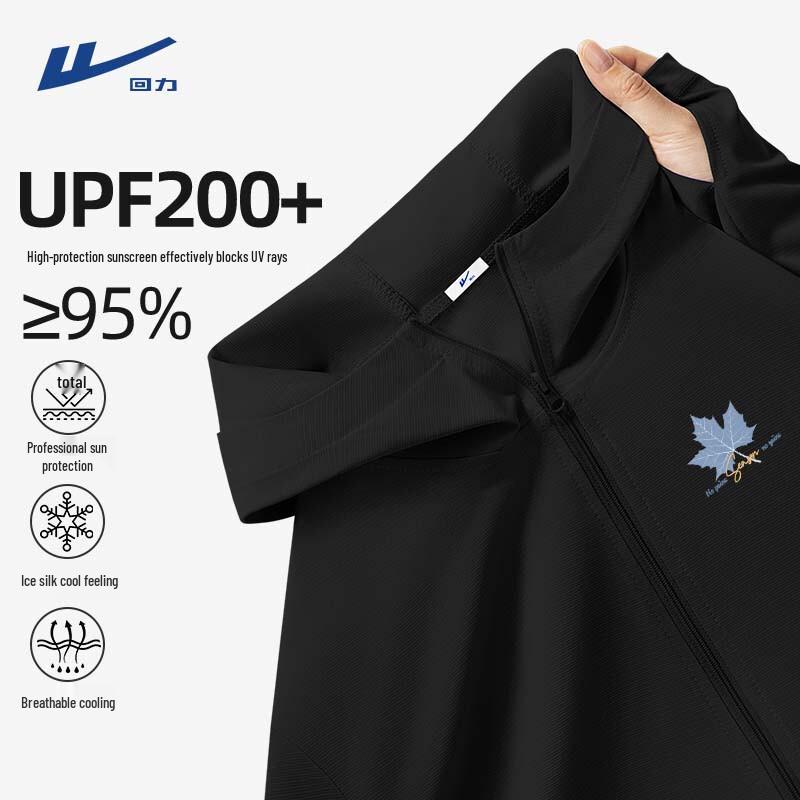 Warrior Мужская толстовка с капюшоном для защиты от солнца UPF200+ из ледяного шелка