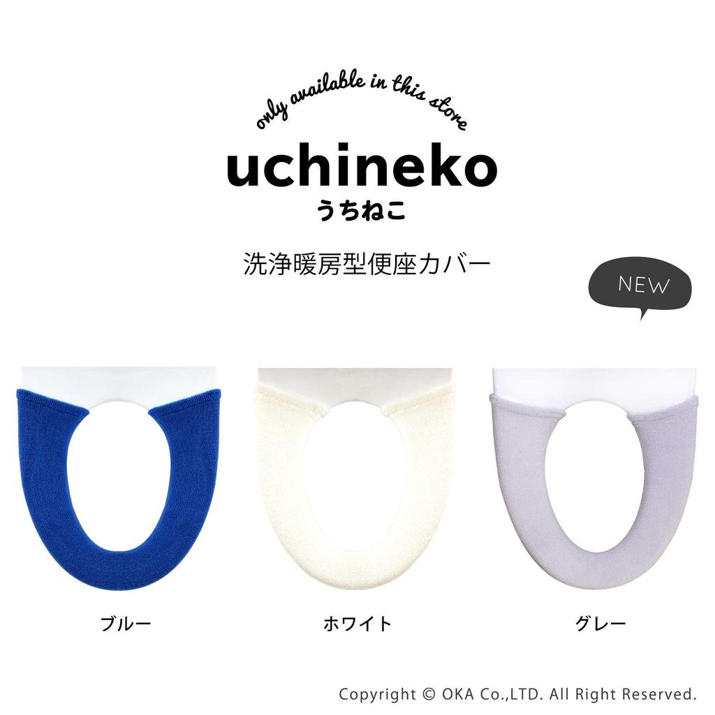 OKA Uchineko Стиральная Подогреваемая Крышка Сиденья Для Туалета (белый)