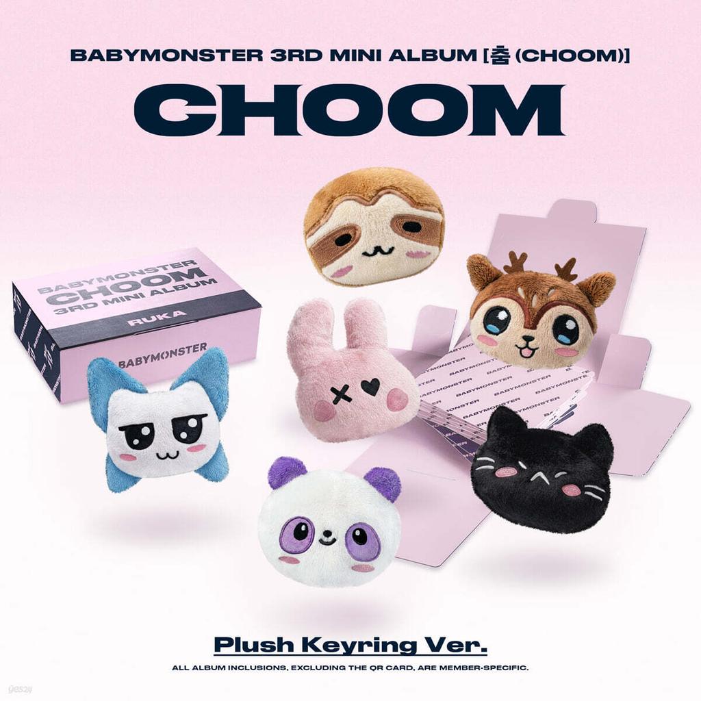[Выбираемые участники] BABYMONSTER – 3-й мини-альбом [CHOOM] Плюшевый брелок, версия. набор