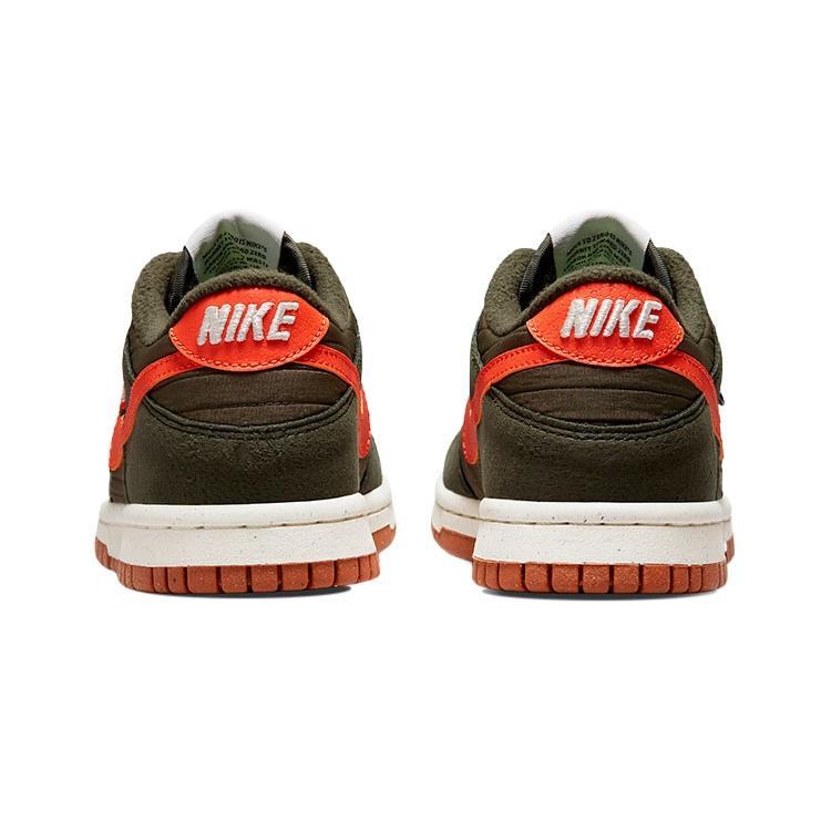 (GS) Nike Dunk Low SE Next Nature 'Toasty - Sequoia' Детские DC9561-300