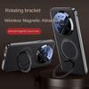 New Rotatable Metal Magnetic Bracket Holder Lens film protection Case For Huawei Mate 80 Pro Max 80 RS mate80 pro Slim Leather Cover