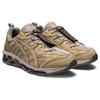 Asics Gel-Quantum 360 7 Kiso Low-Top Running Shoes Men Running Shoes Gray Brown 1201A679-021