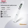 Цифровой тестер качества воды Delixi в виде ручки (TDS) (Китайская версия)