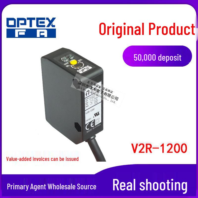 Оригинальный фотоэлектрический датчик-выключатель OPTEX V2R-1200 для замены V2R-800