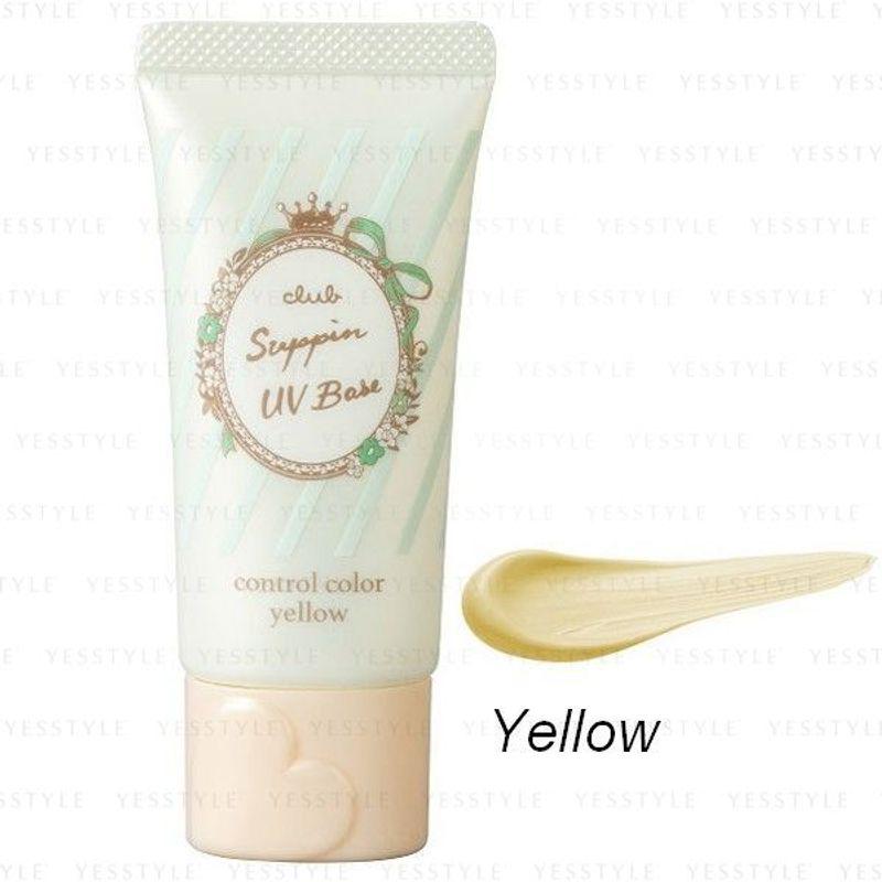 Club cosmetics - Suppin UV Color Base SPF 22 PA++