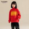 Женская зимняя толстовка Taoding с флисовой подкладкой