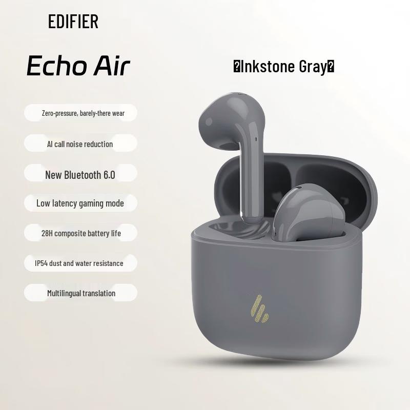 Edifier Беспроводные Bluetooth-наушники Echo Air