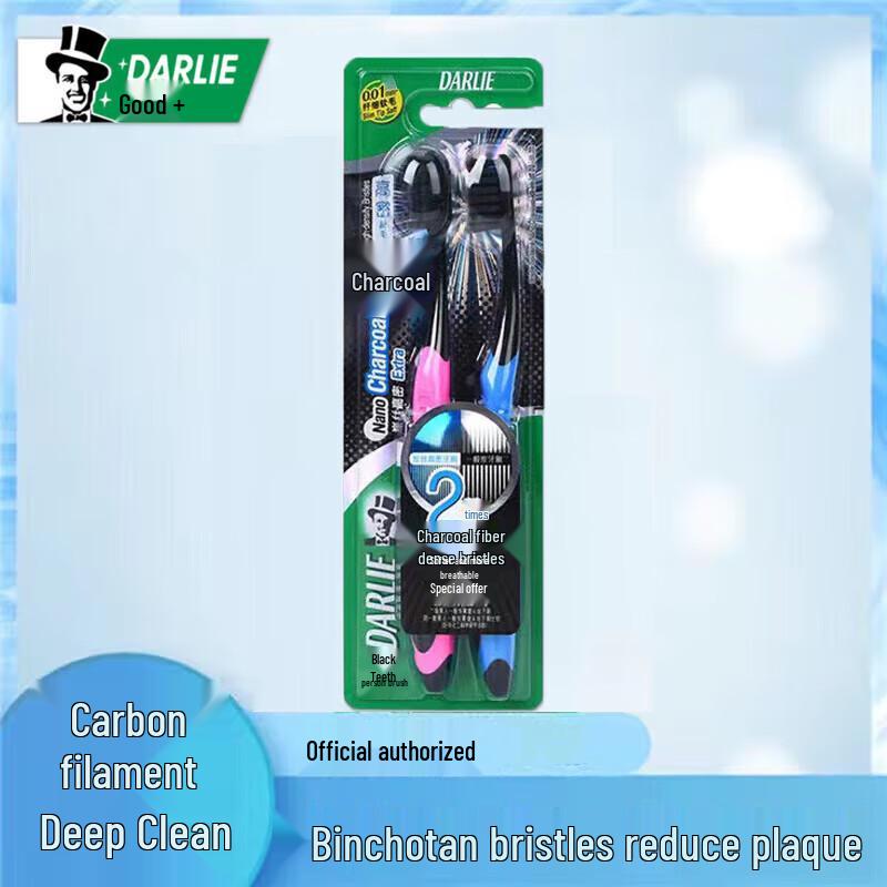 Darlie Tea Whitening Peach Toothpaste Set