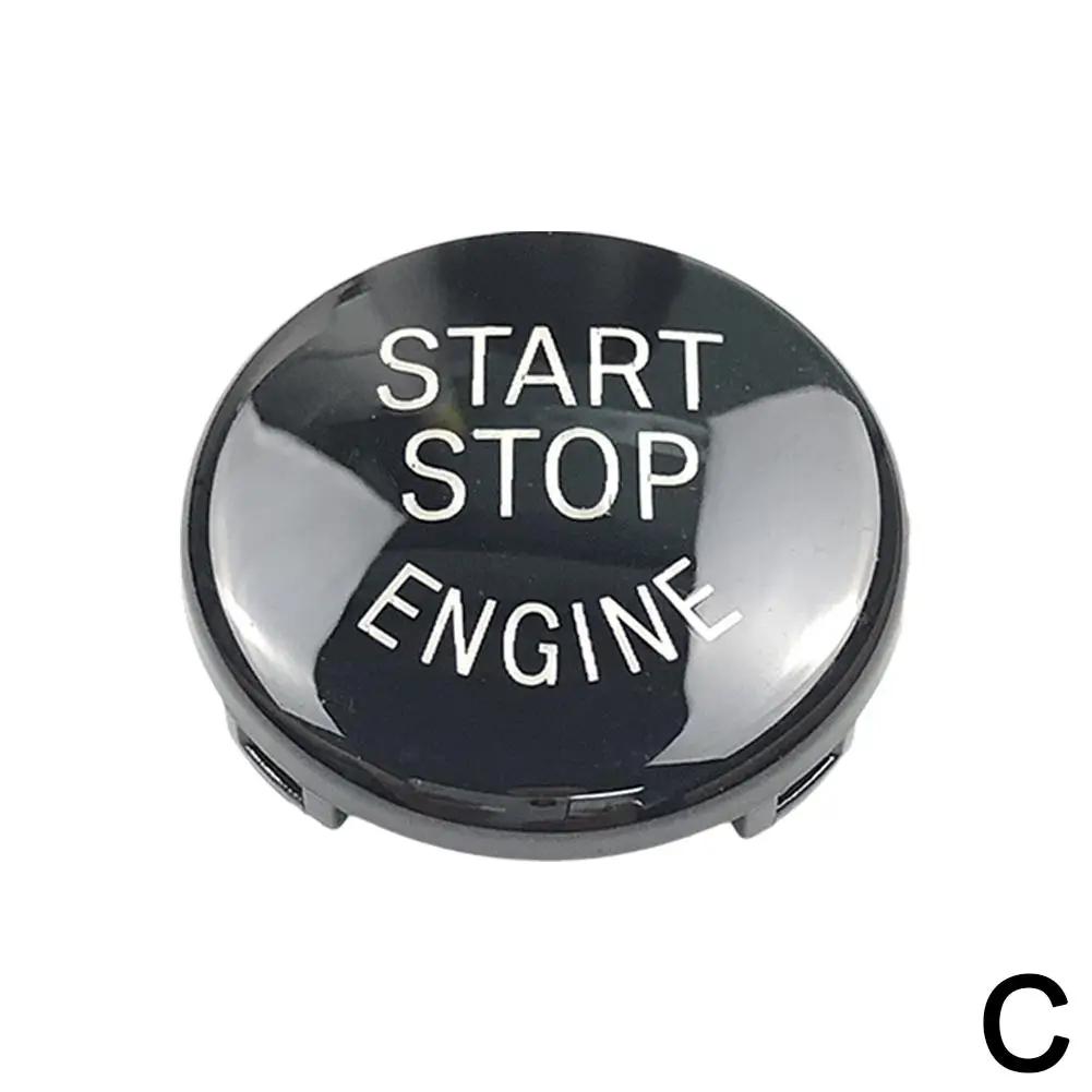Кнопка запуска двигателя автомобиля, замена крышки, кнопка выключателя остановки, украшение для BMW 3 5 серии E90 E91 E60 E61 X5 E70 X6 E71 E72 Z4 F5K0