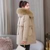 Thickened Parka Jacket for Women 2023 Winter New Loose Fitting Large Collar Plush Jacket for Women