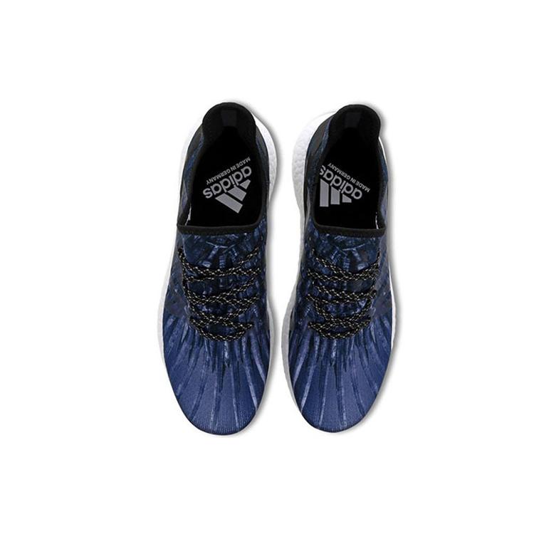 Speedfactory Игра Престолов x Speedfactory Adidas AM4GOT 'Железный Трон' FV8251