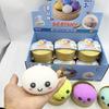 Кавайная игрушка-антистресс в виде пельменя с улыбающимся лицом, уникальная подставка-пароварка, сжимаемый шарик из теста, подарок на день рождения для девочки, мальчика, взрослого