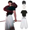 Fushiguro Cosplay с Jujutsu Kaisen Cosplay Полный взрослый культурный Fushiguro Cosplay парик [Kamizuryoshin] Tōji парик, костюм, набор, костюм, костюм,