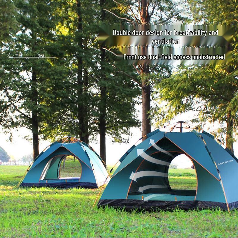 Yike Automatic Pop-Up Tent