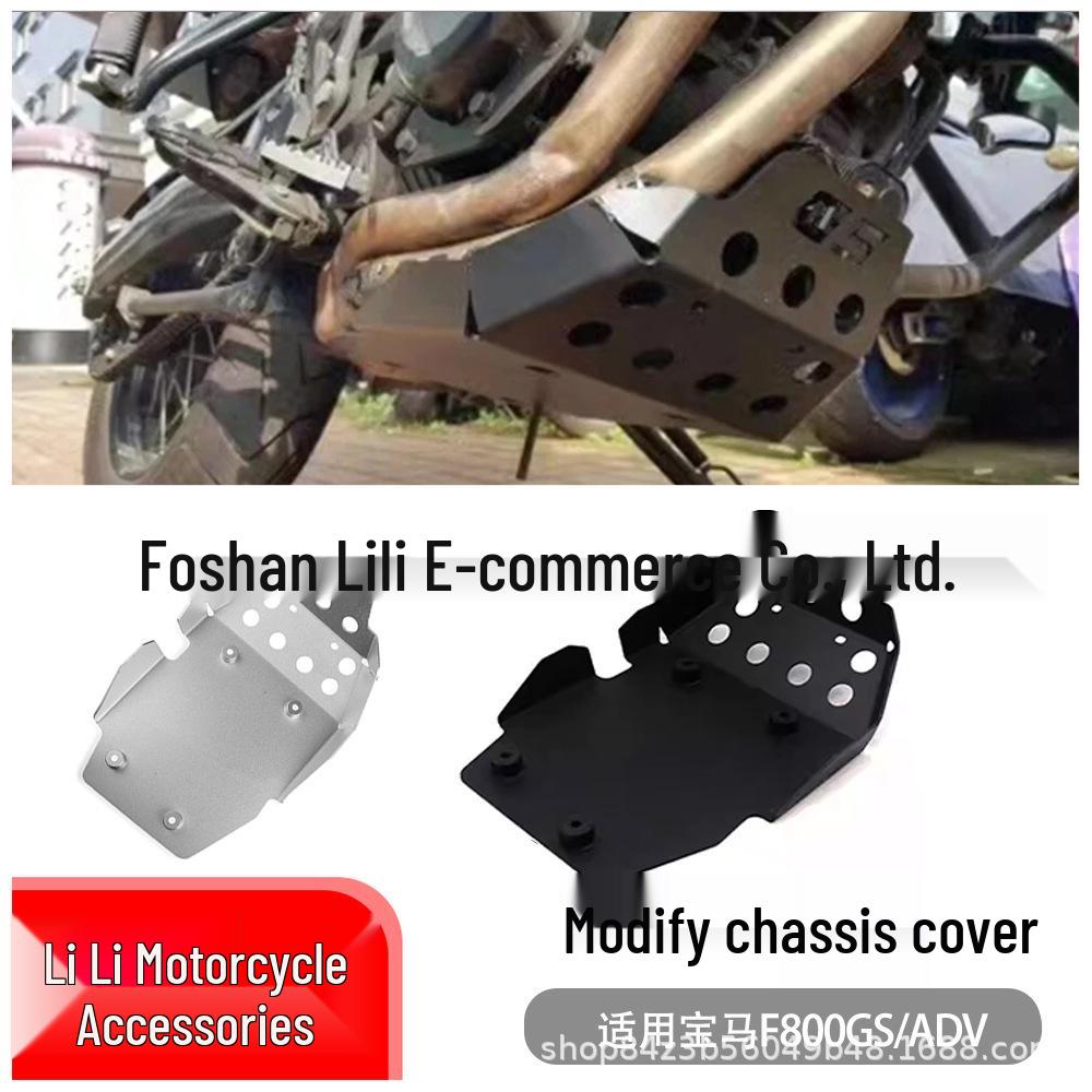 Защитная крышка двигателя для BMW F800GS/F700GS/F650GS ADV