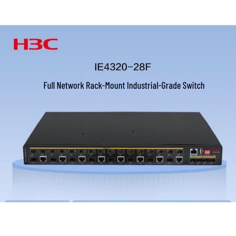 Промышленный гигабитный Ethernet-коммутатор H3C IE4320-28F на 28 портов