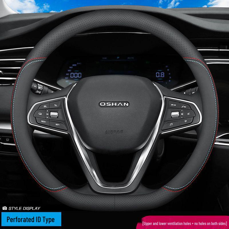 Оригинальная кожаная оплетка руля Changan Oshan для X5, X7, A600, Cosai Pro, Cosai 3